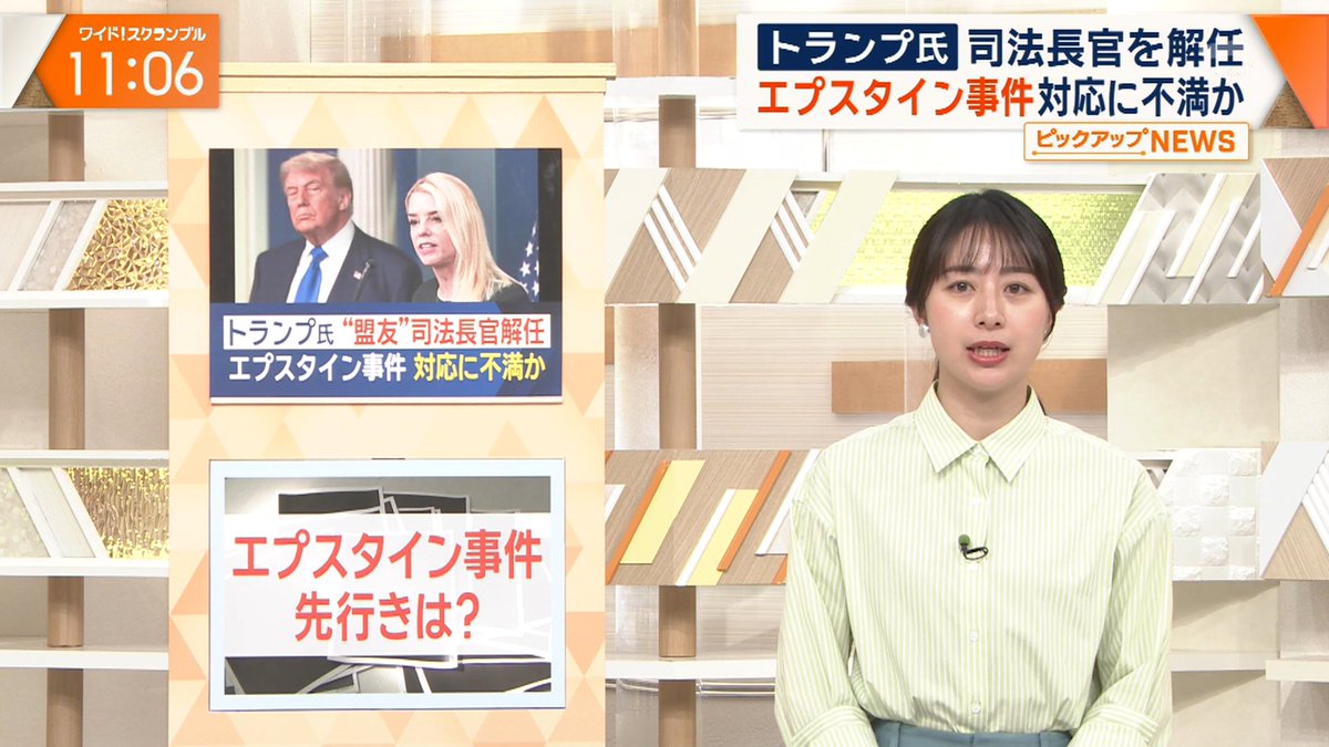 テク憧 tweet media