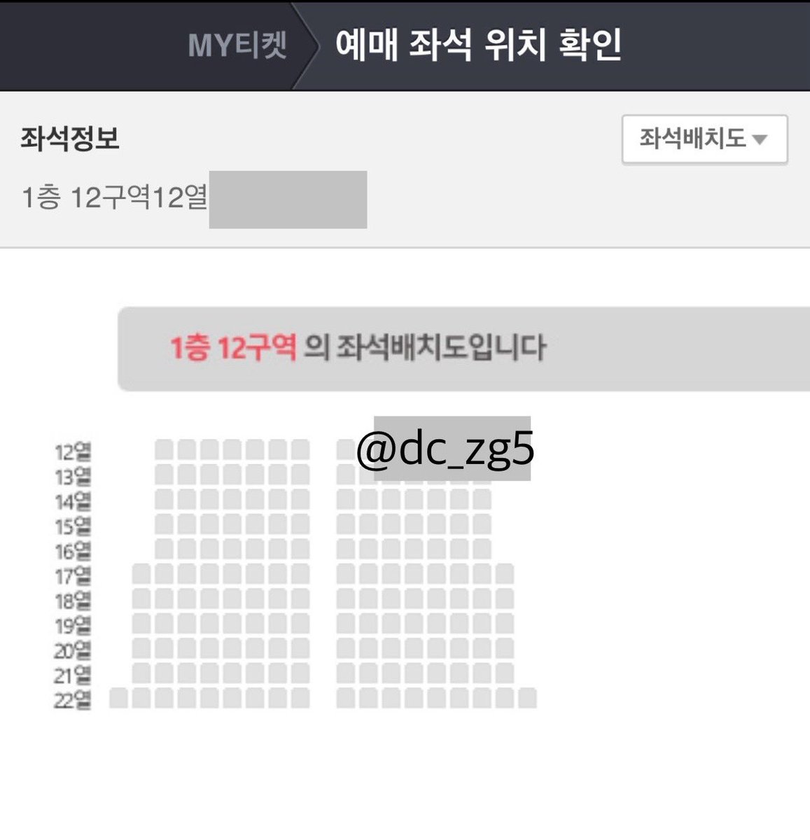 dc_zg5's tweet photo. THE BOYZ CONCERT <INTER-ZECTION> 
더보이즈 콘서트 인터젝션 양도

4/24 금요일 첫콘
플로어 F7구역 9열
티포 60

4/25 토요일 중콘
1층 12구역 12열 (실질 1열)
티포 100

오픈채팅으로 연락 주세요
https://t.co/oVnGgeubcS https://t.co/BUkeBw9kHW