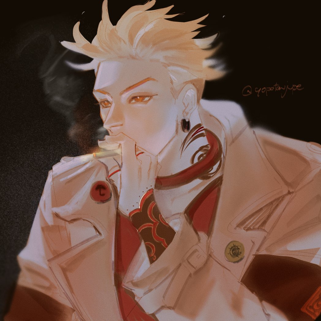 อภิมหาSENG tweet media