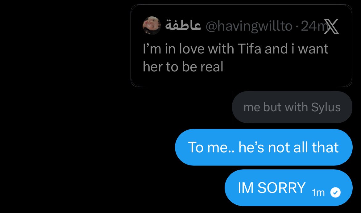 عاطفة tweet media