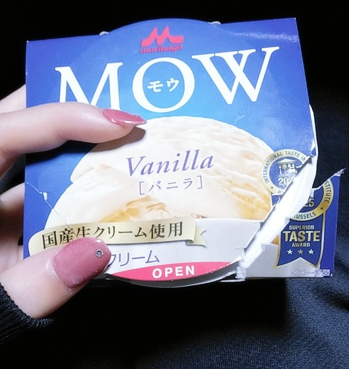 れん @固ツイ参加お願いします✨ tweet media