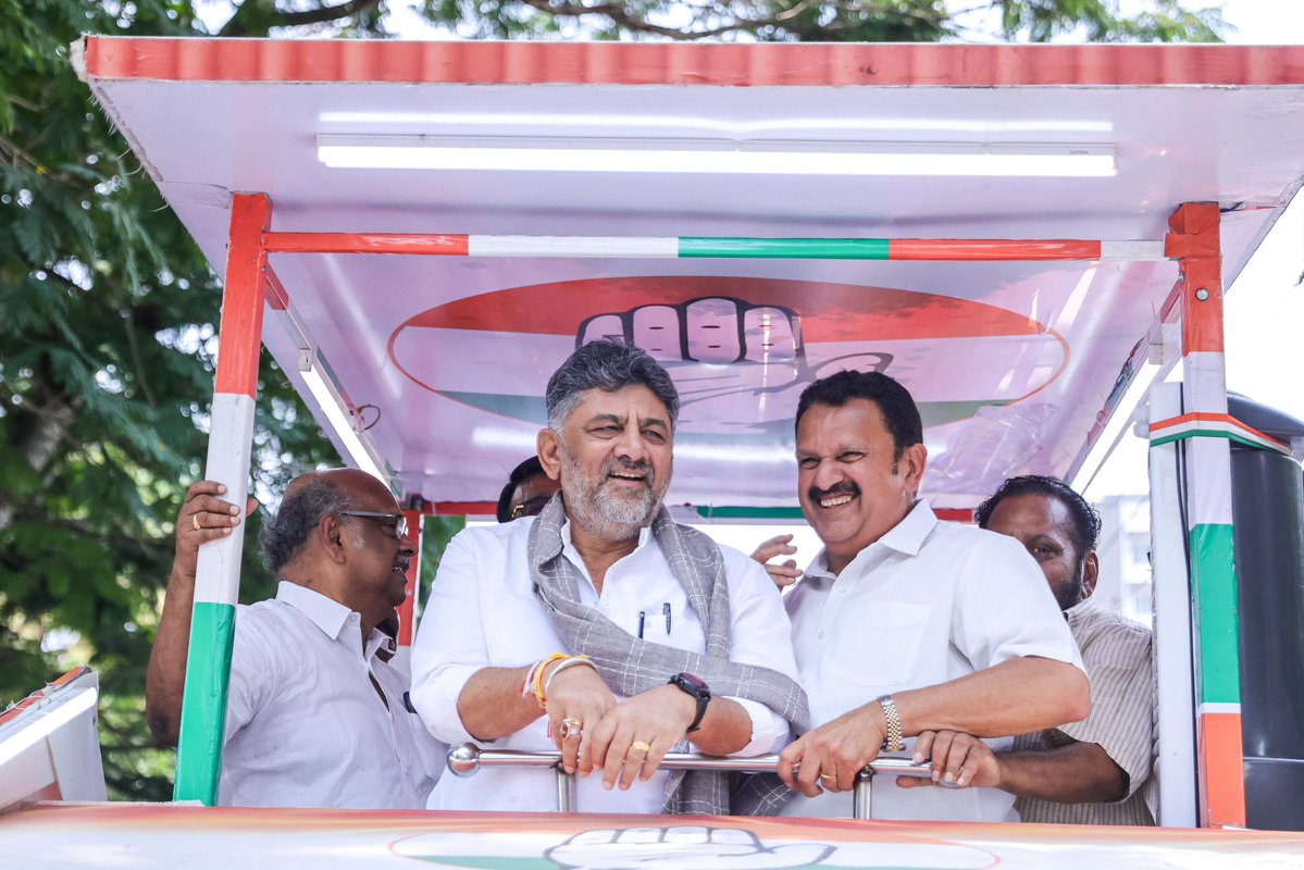 DK Shivakumar tweet media