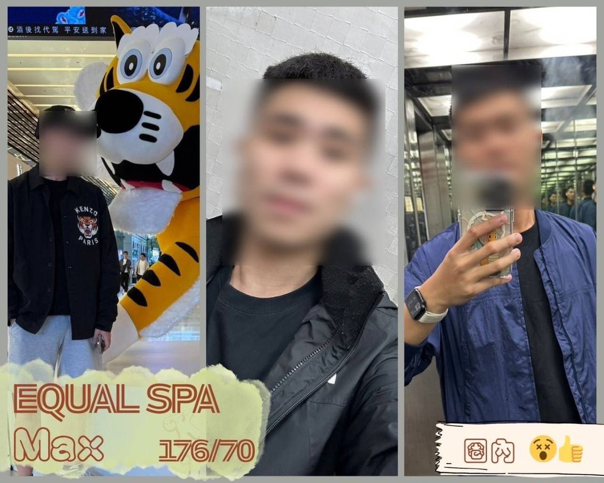 伊果SPA tweet media