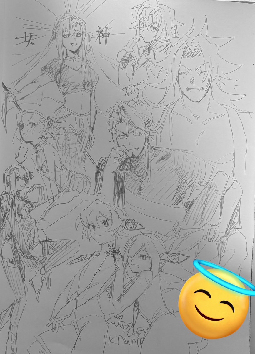 おにたか tweet media