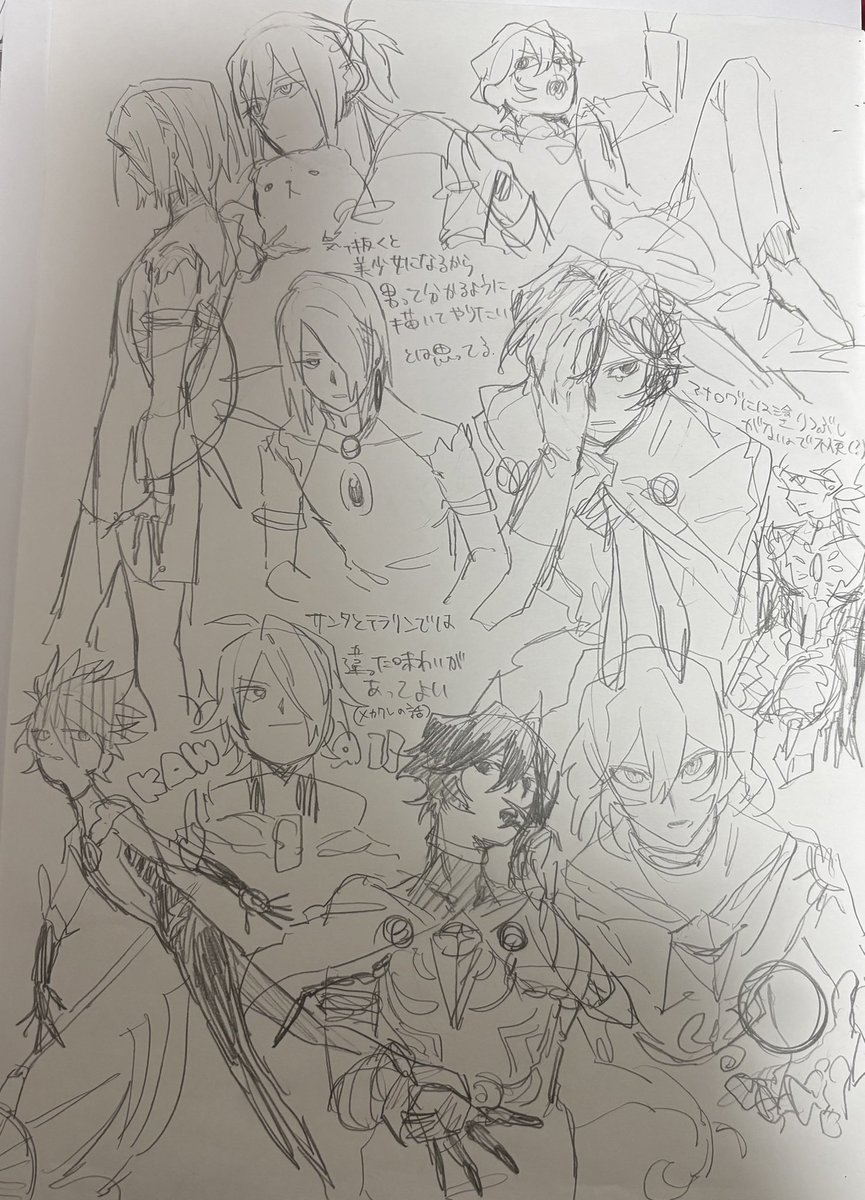 おにたか tweet media