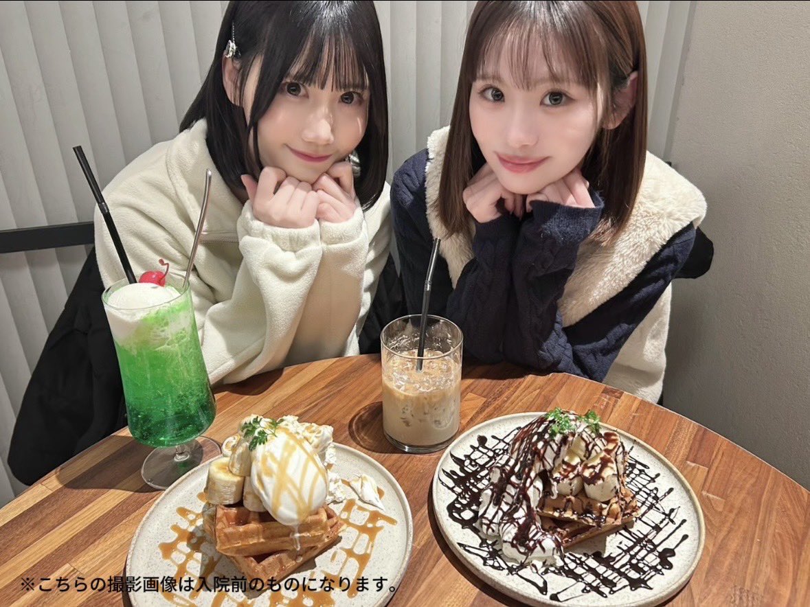 Nü FEEL. tweet media