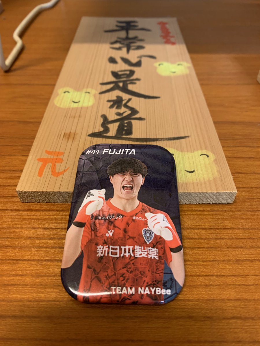 のんちゃん880 tweet media