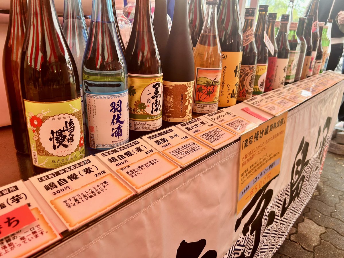 木場ぴくひこ tweet media