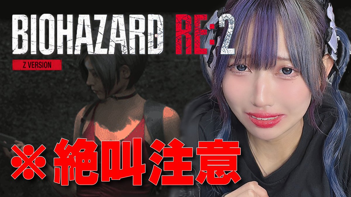 るなち🔮🌙 tweet media