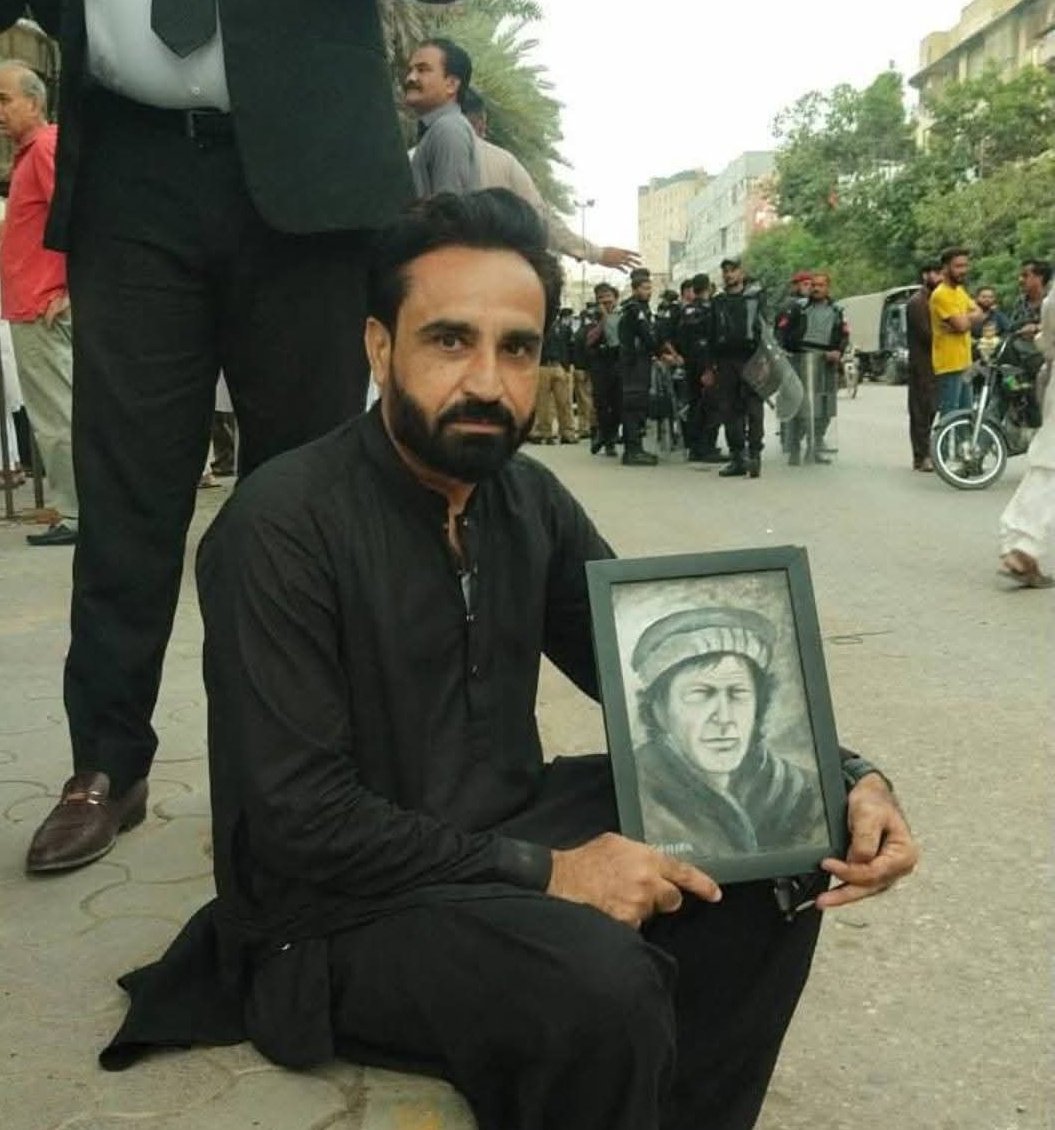 خالد محمود علی ایڈوکیٹ عالمگیر خان دوا خان صابر یاسر بلوچ چاروں فارم 45 ...