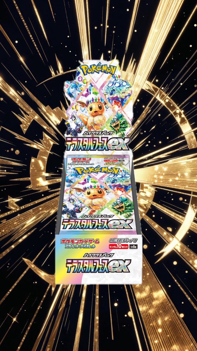 ちーふ tweet media