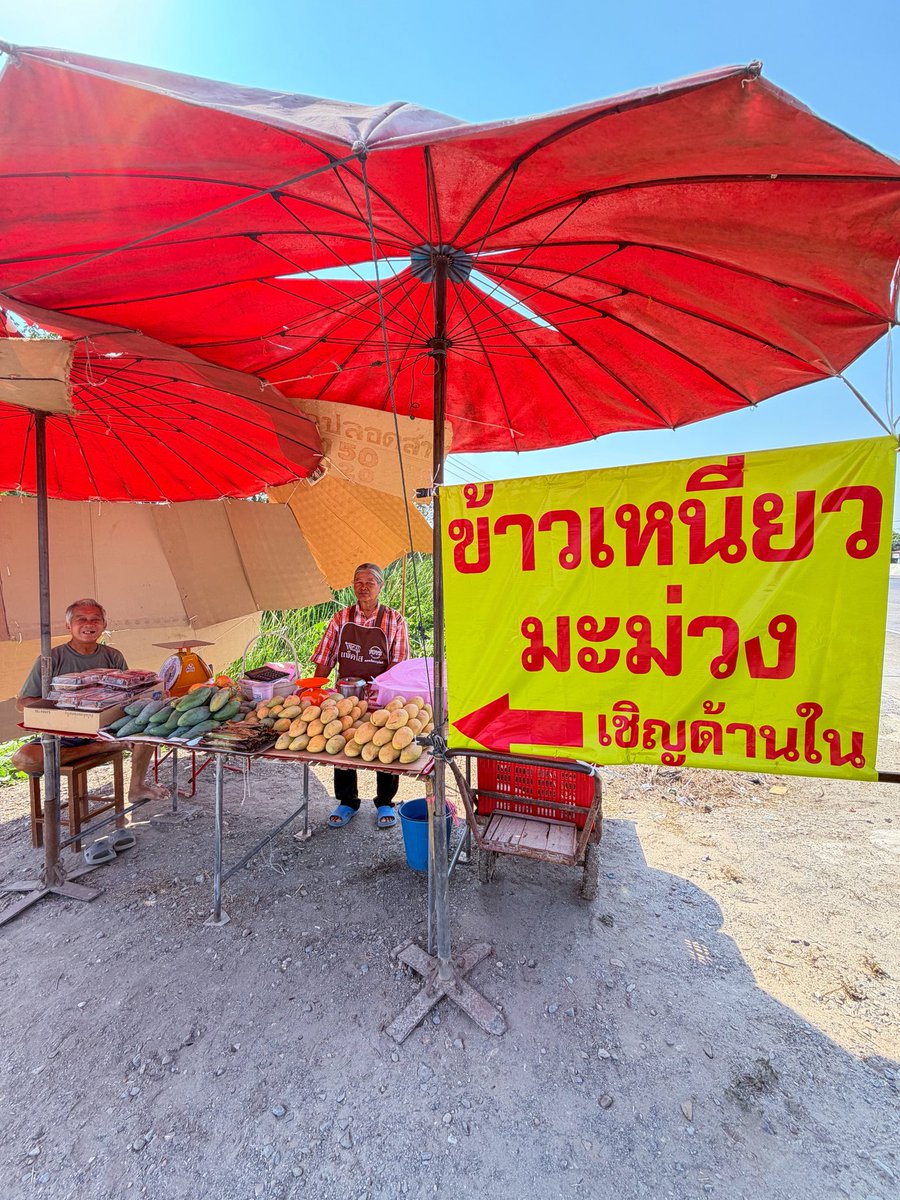 KP ตะลอนแหลก tweet media
