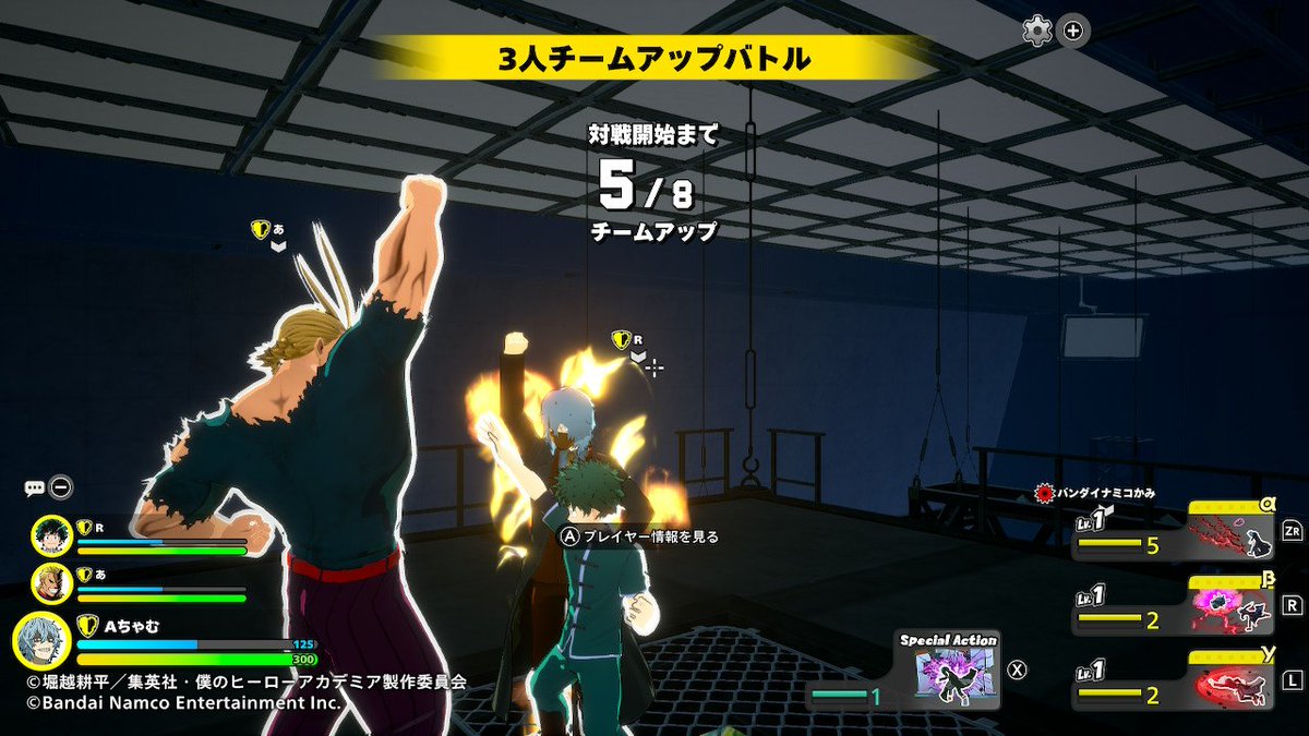 Aちゃむ tweet media
