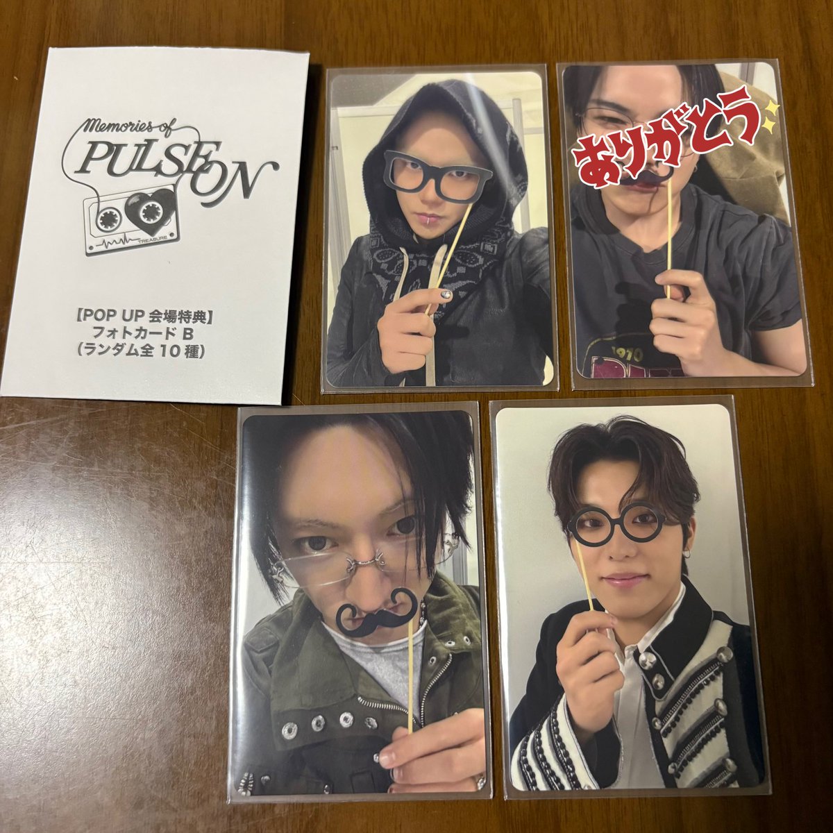 めぐめぐ tweet media