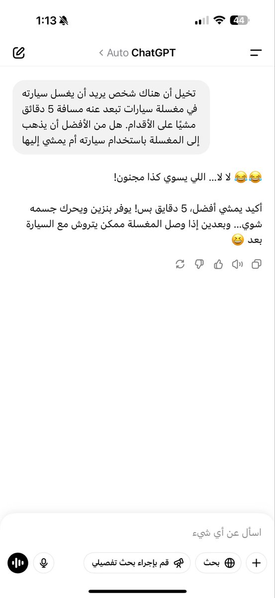 مطلق tweet media