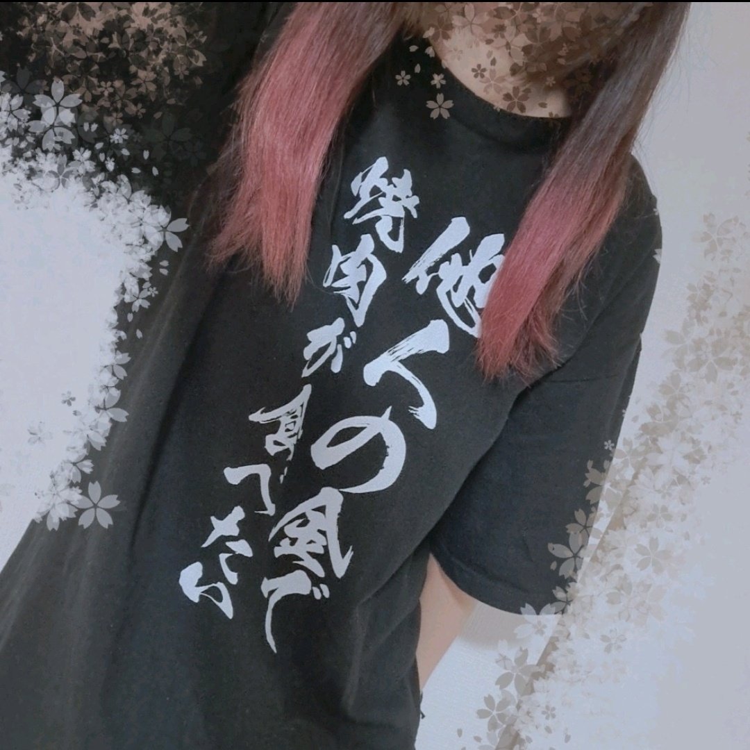 杏桜。🐷🖤 tweet media