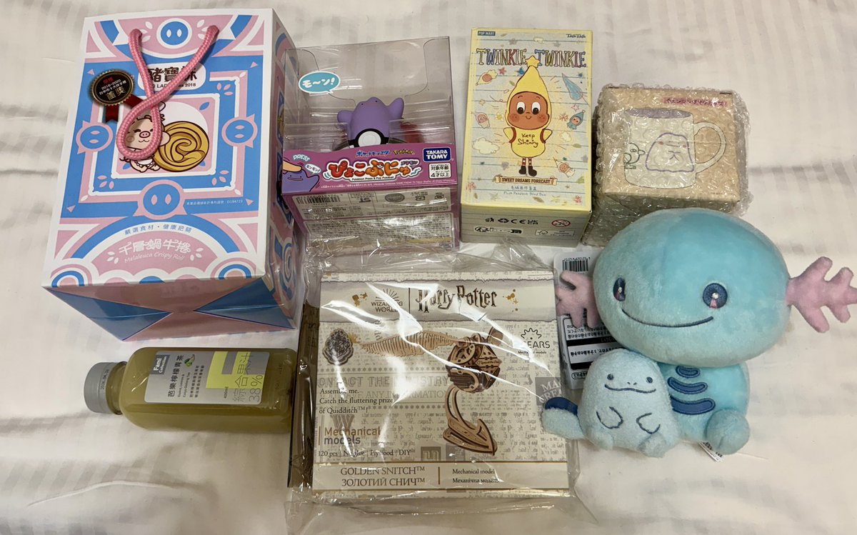 藍芽みずき🐑🌱 tweet media