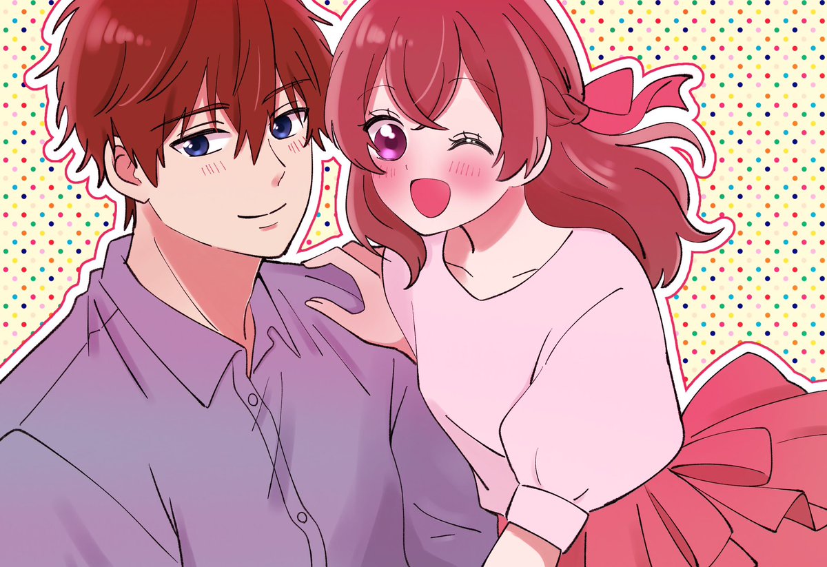 ある👛 tweet media