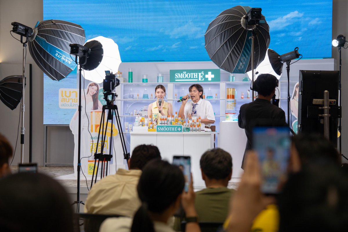 Smooth E Official tweet media