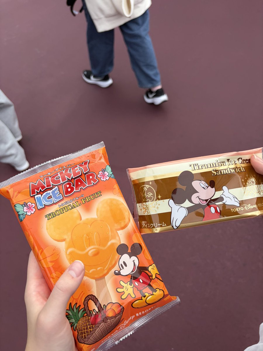 ふみちゃ🙄 tweet media