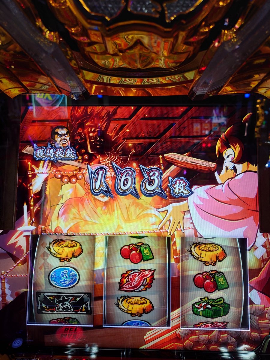 BM彡コマこま tweet media