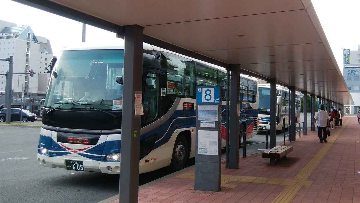 沿岸バス@5/2, 5/6 臨時はぼろ号運行 tweet media