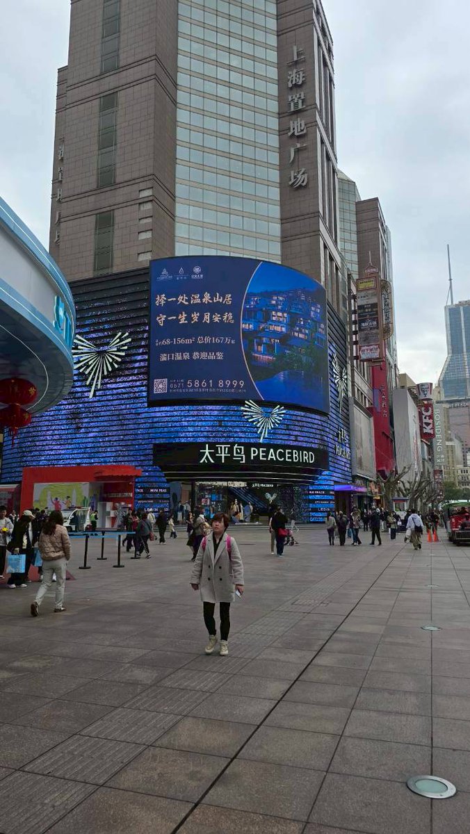 PantipTravel's tweet image. เที่ยวจีนมีดีกว่าที่คิด .. เซี่ยงไฮ้ ซูโจว   🌃 🇨🇳 

📌 pantip.com/s/Ahy0B 

#บลูแพลนเที่ยว #บลูแพลนเน็ต #Blueplanet #เที่ยวเอง #ซูโจว #เซี่ยงไฮ้  #เที่ยวจีน #เที่ยวต่างประเทศ