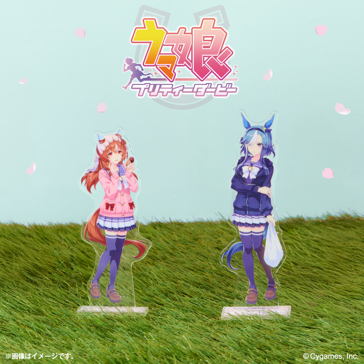 ウマ娘 5周年」×ファミマコラボ アクリルスタンドセット ラインアップ