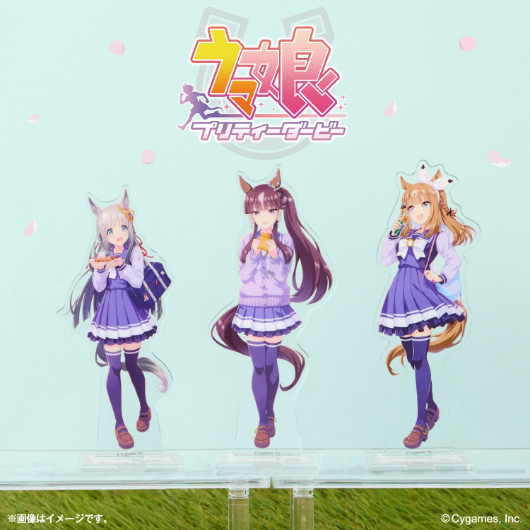 ウマ娘　ファミマ　アクリルスタンド　5点セット　ステイゴールドクロノジェネシス等 ウマ娘 5周年」×ファミマコラボ アクリルスタンドセット ラインアップ