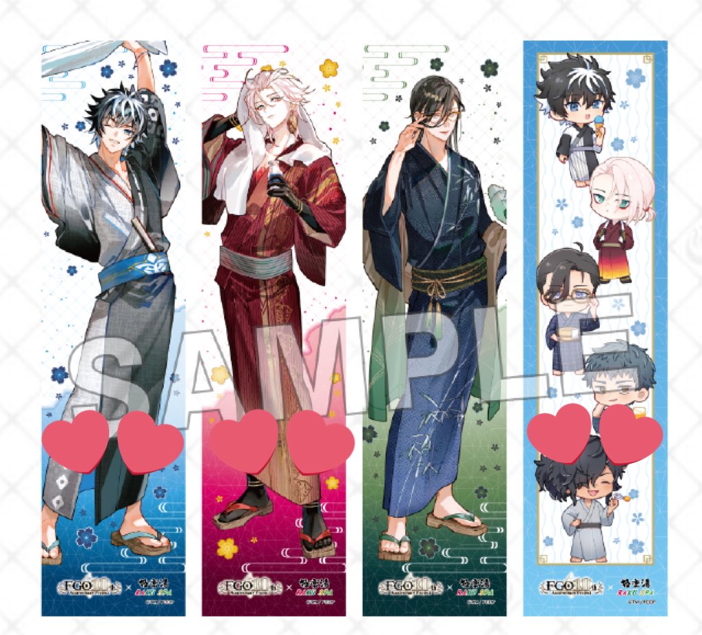 液状型お寿司@郵送初回プロカ tweet media