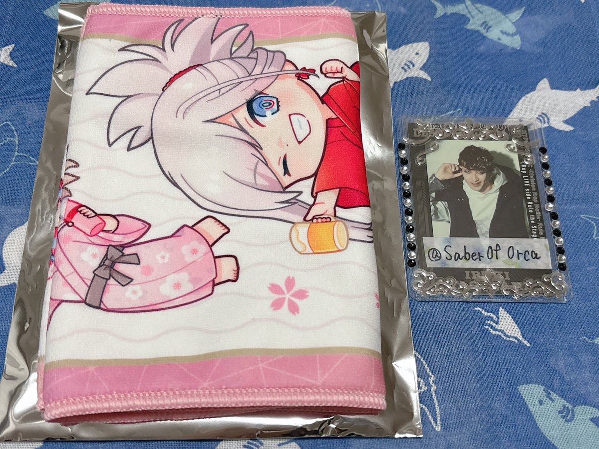 液状型お寿司@郵送初回プロカ tweet media