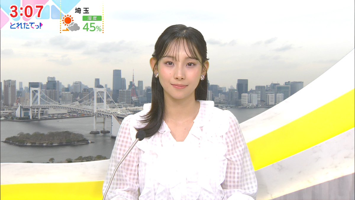 テク憧 tweet media