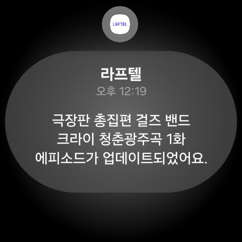 무라사키 tweet media