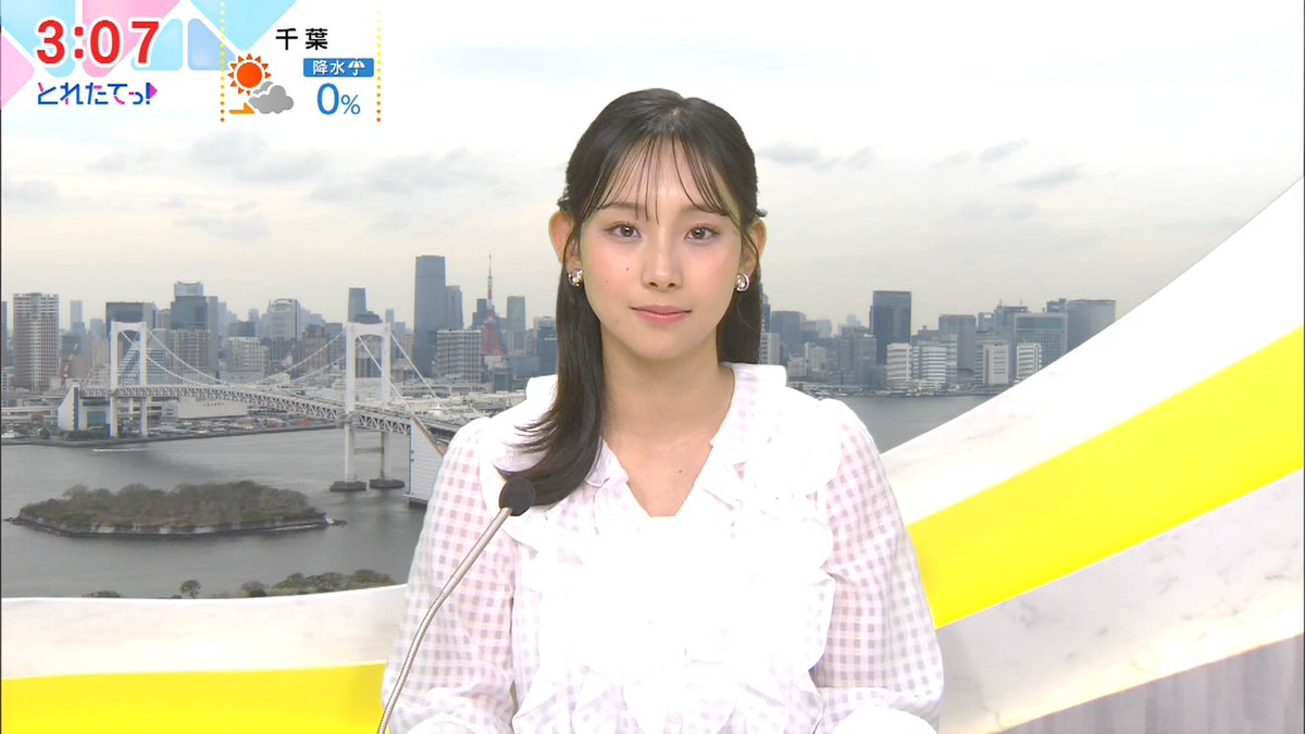 テク憧 tweet media