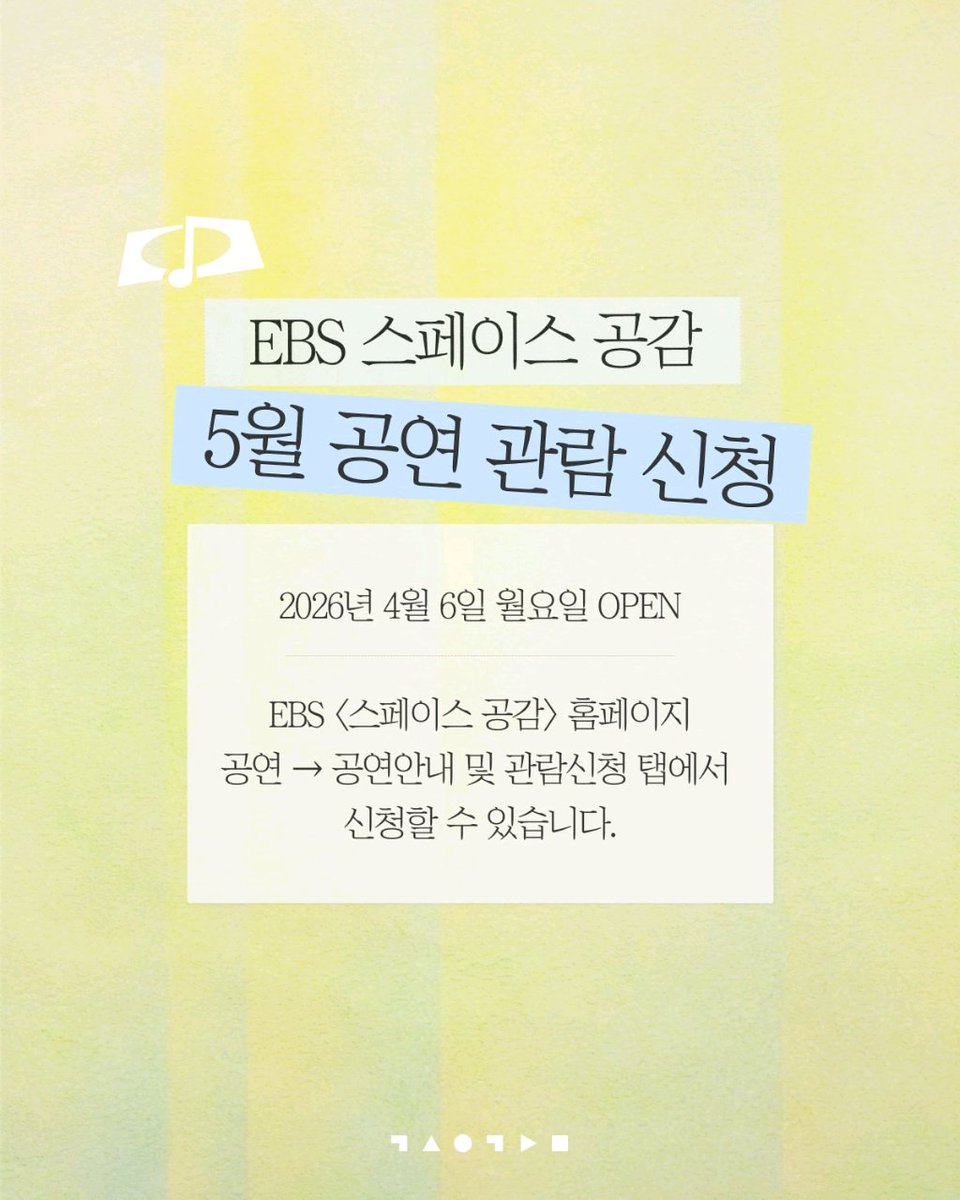 ๊ทน๋์์์ํ์ด๊ฑฐ์ฆ tweet media