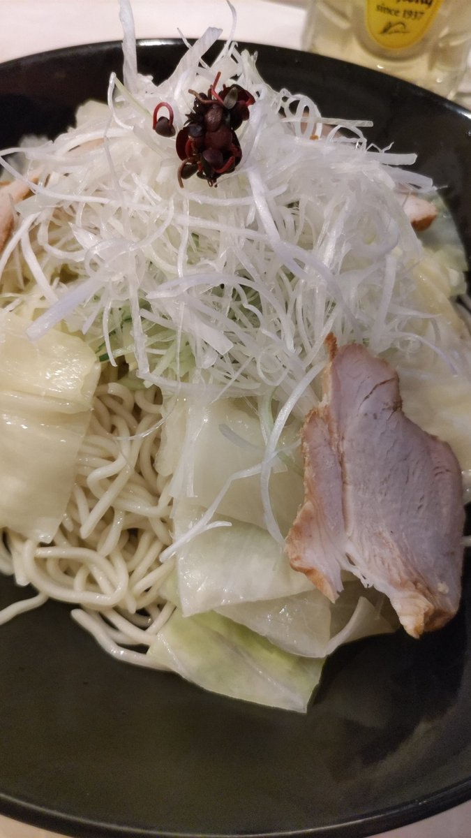 Bar Frontier tweet media