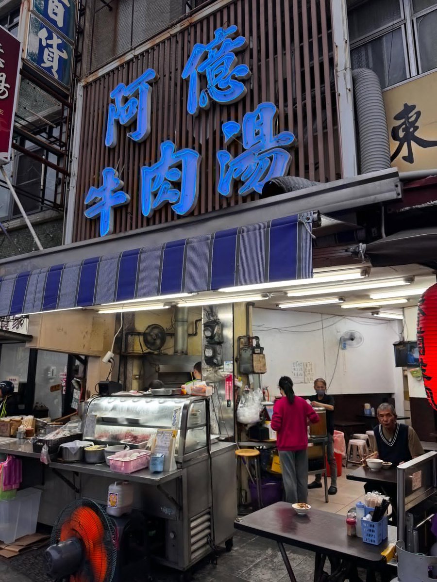 是你的點點吖~ tweet media