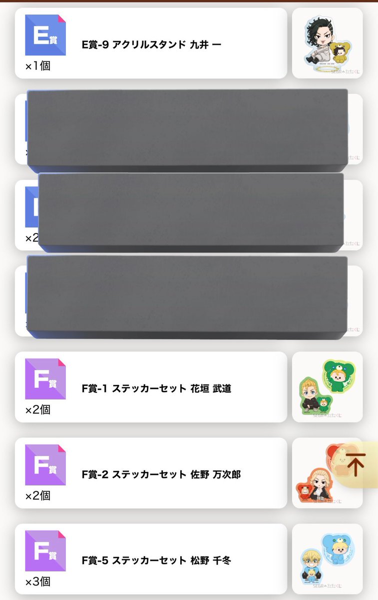 こじこじ😁🤜💥 tweet media