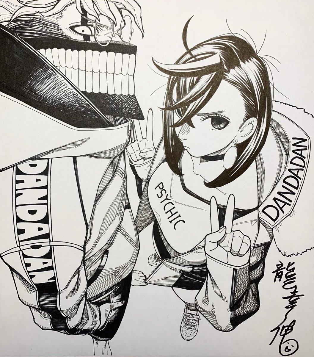 Exxo ✨ tweet media