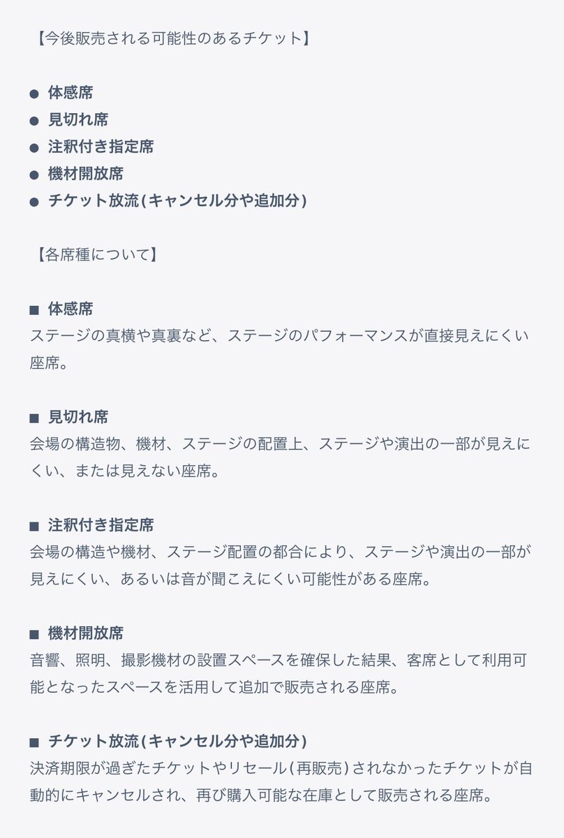 BTS 情報まとめ【Ari 🌷】 tweet media
