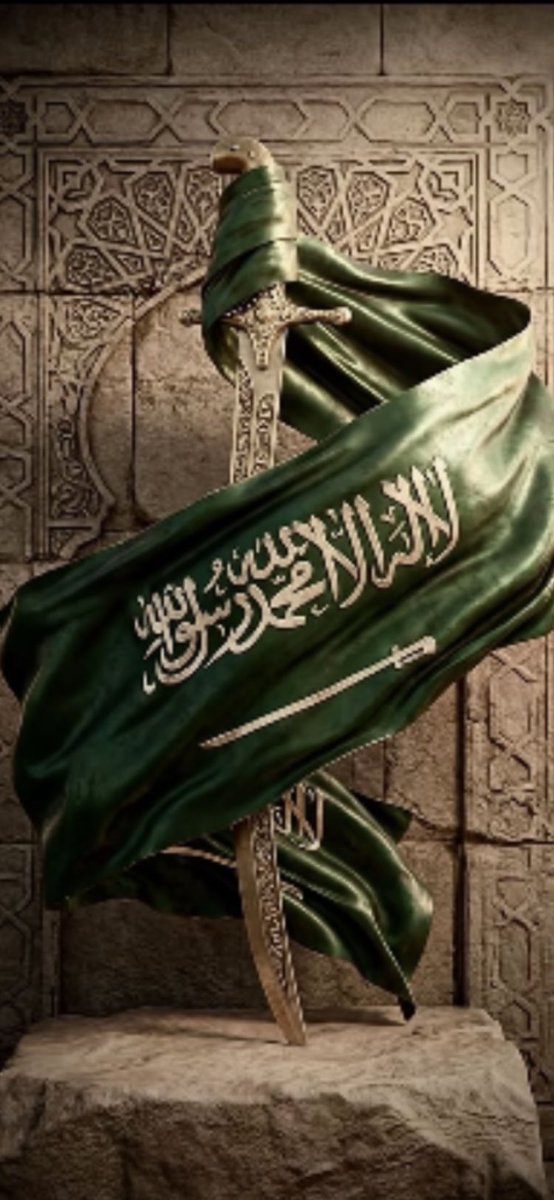 slman1243's tweet photo. #السعوديه_العظمى https://t.co/PON5orKo9o