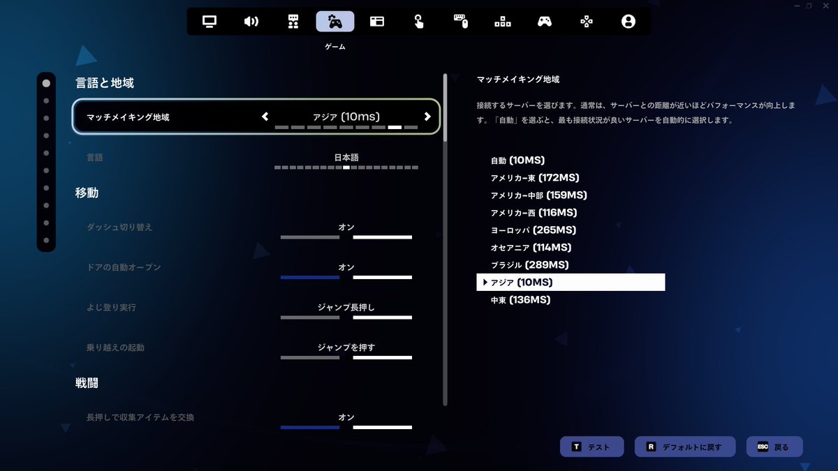 ただのえみりー tweet media