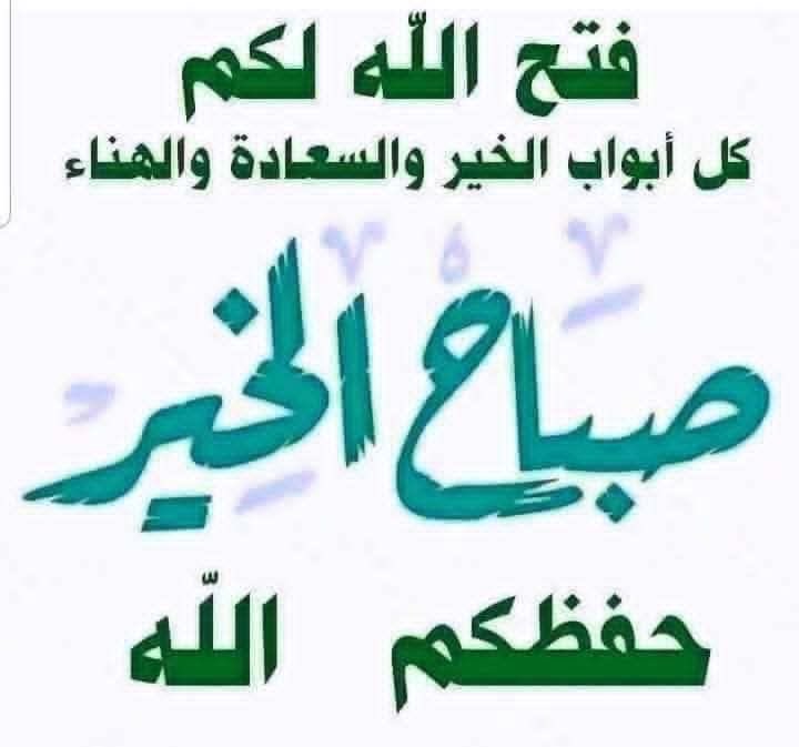 ام محمد tweet media