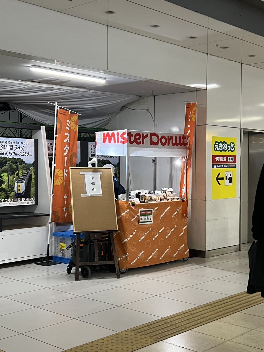 さ と り tweet media