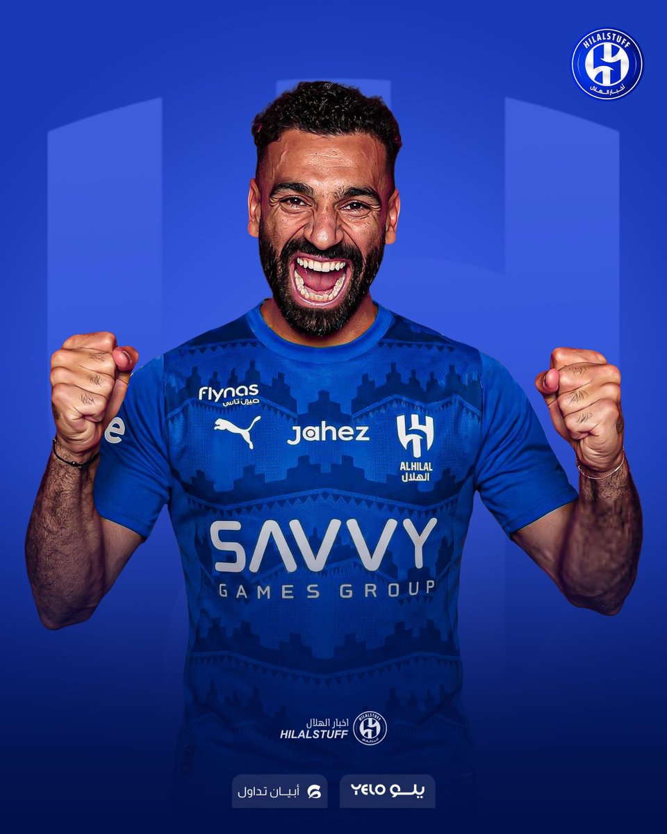 أخبار الهلال tweet media