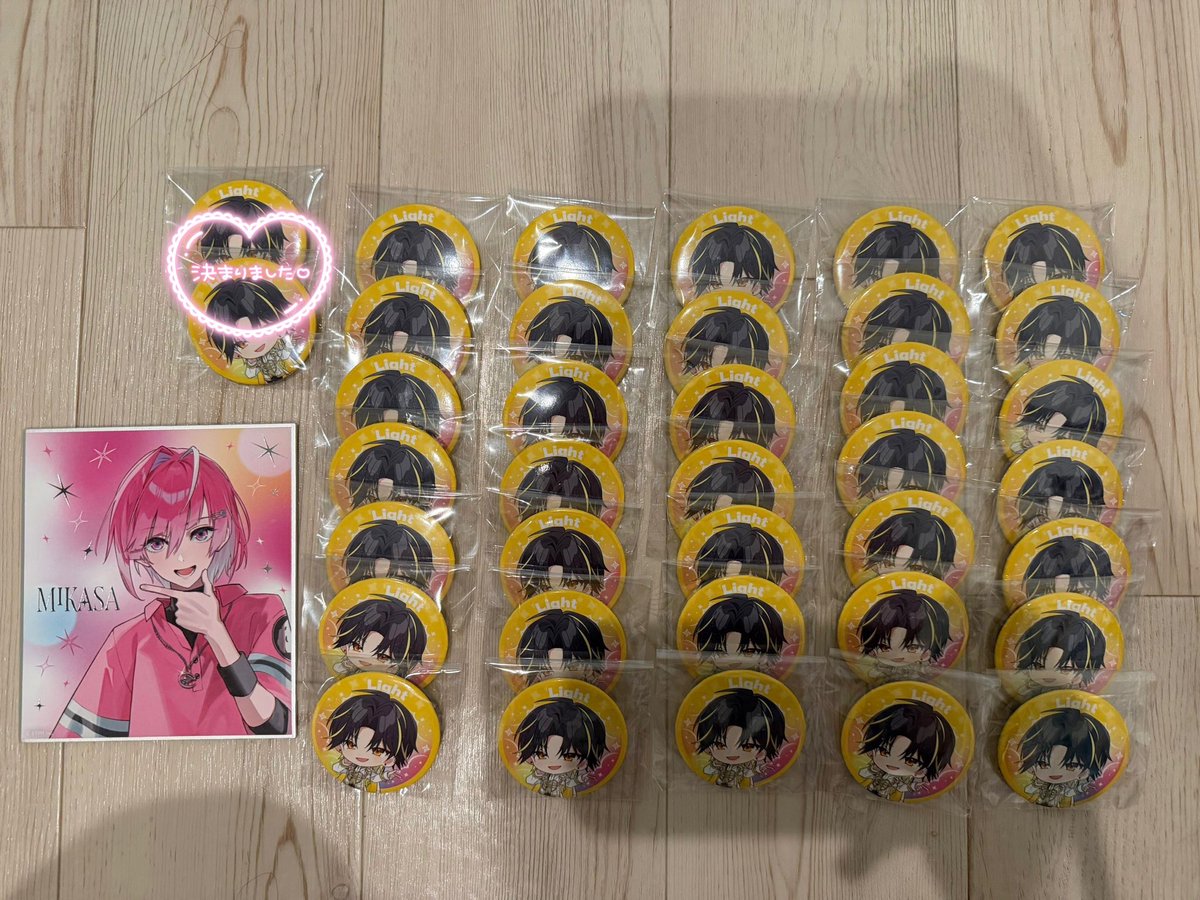 ななみ tweet media