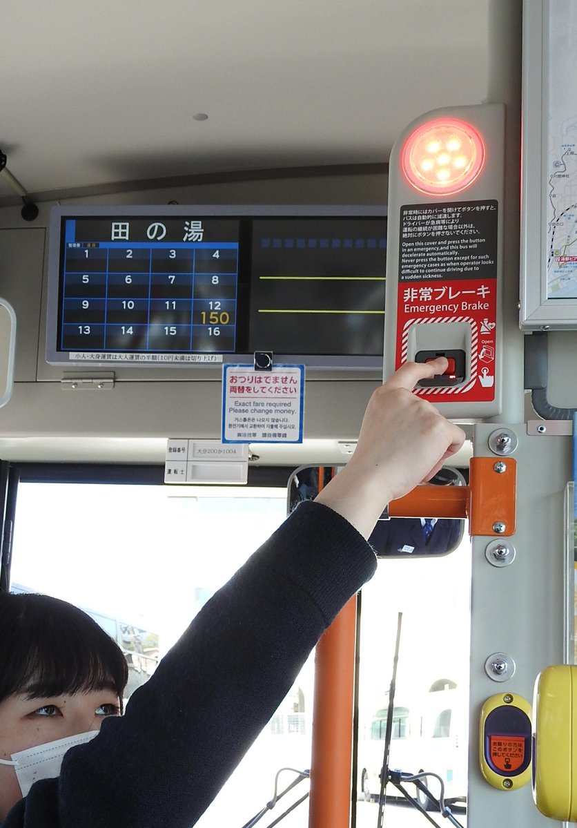 鈎山 ひな tweet media