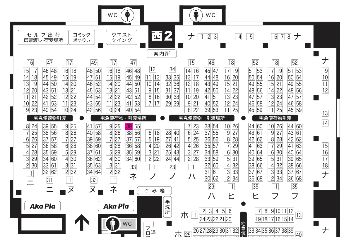 メイド男子×代理ｱﾝｿﾛ『いとし我が君の命のため！』 tweet media