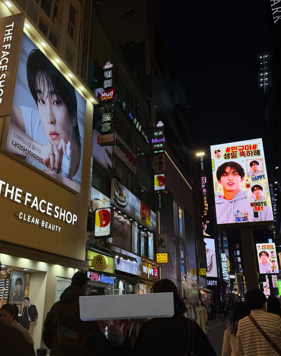 andi 💎 | for 민원 tweet media