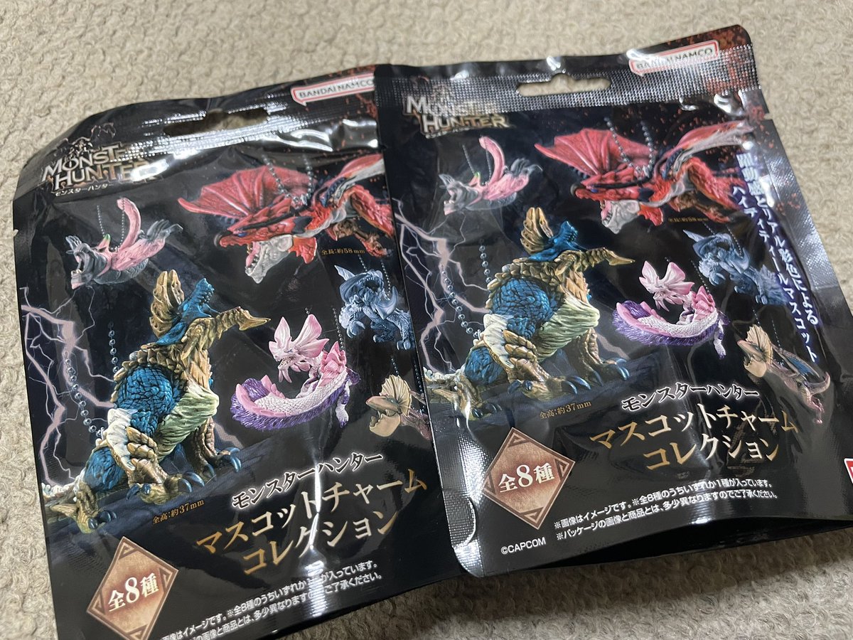 にーとのさくやさん tweet media